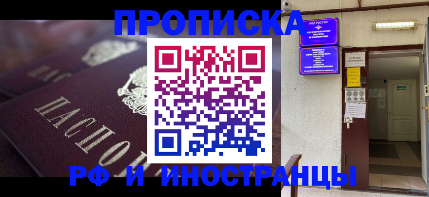 форма 3 в Тавде